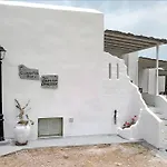 Lägenhet Giannakas Platis Gialos (Sifnos)