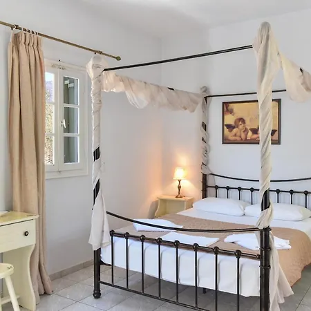 Giannakas Apartamento