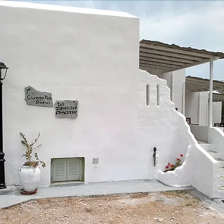 Apartamento Giannakas Platis Gialos (Sifnos)